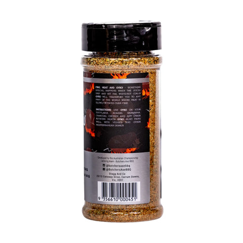 Butchers Axe Gyro Rotisserie Seasoning | 180g