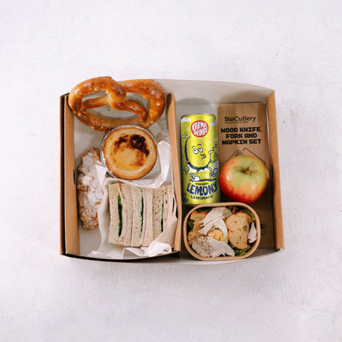 FIG Lunch Box 2 | Serves 1