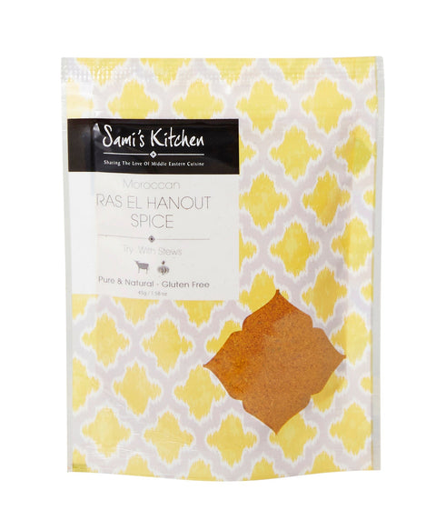 Sami's Kitchen Moroccan Ras - el - Hanout Spice - Sami's Kitchen