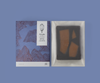 Atypic 72% Vanuatu Dark Chocolate with Caramel Brittle | 20g