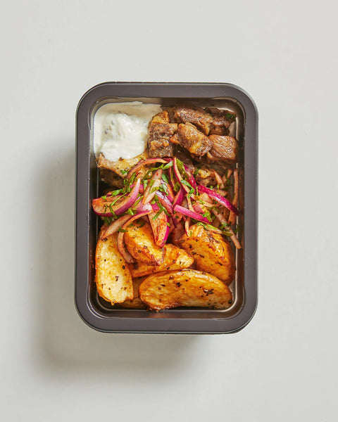 Clean Eats Lamb Souvlaki | 300g