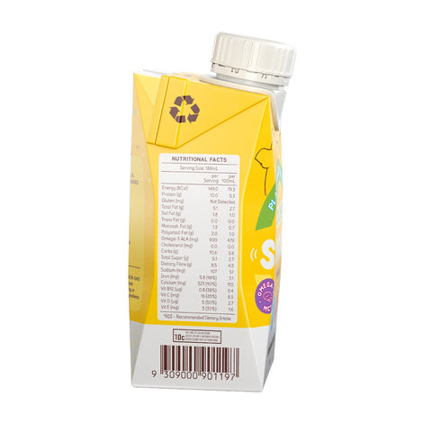 OLOE Banana Shake | 188mL