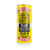 Karma Drinks - Organic Razza Raspberry Lemonade 4 Pack | 250mL
