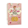 Rustichella D'Abruzzo Crunchy Neole D'Abruzzo Biscuit | 200g