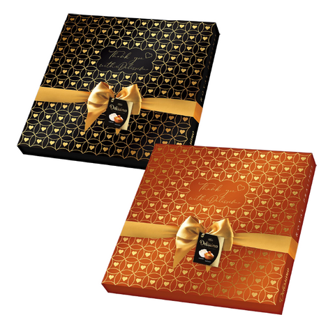 Vobro Delissimo Hazelnut and Almond Gift Box | 195g