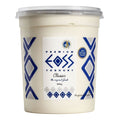Classic Yoghurt 900g (EXP 25-06-24)-Pantry-EOSS-iPantry-australia