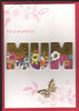 For a wonderful MUM - Hallmark