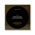 Four Pillars Collection 16pc (BB 17 - 01 - 25) - Koko Black