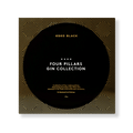 Four Pillars Collection 16pc - Koko Black