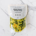 Middle Eastern Chicken Soup 450g-Restaurants/Meal Kits-Foxes Den-iPantry-australia