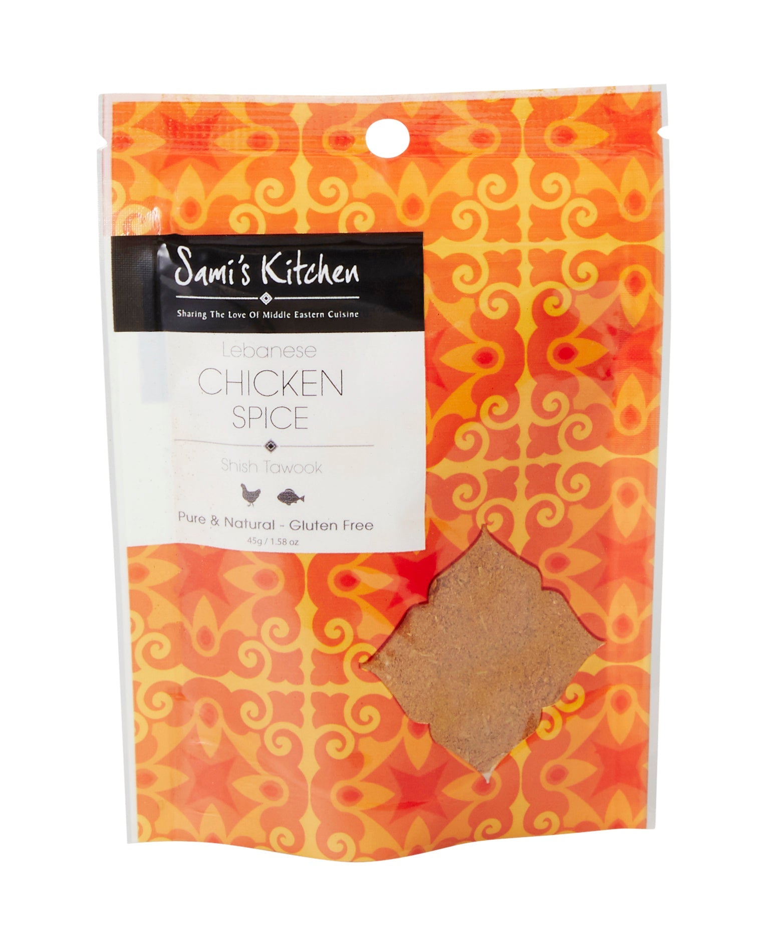 Sami Kitchen Sami's Kitchen Lebanese Shish Tawook Chicken Spice | 45g – iPantry