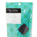 Sami's Kitchen Lebanese Wild Sumac - Sami's Kitchen
