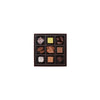 Venchi Pralines Gift Box Small | 112g